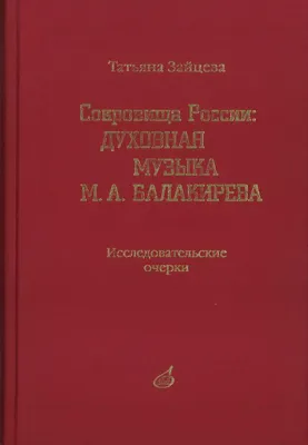 39698