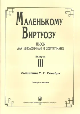 91074