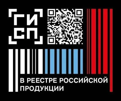 543358
