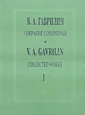 90461
