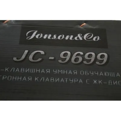 502523
