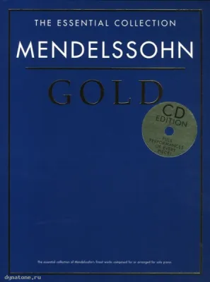 294632