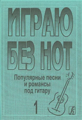90353
