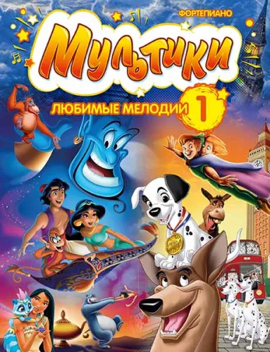 453361