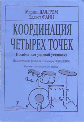 90616
