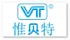 VBET / Китай