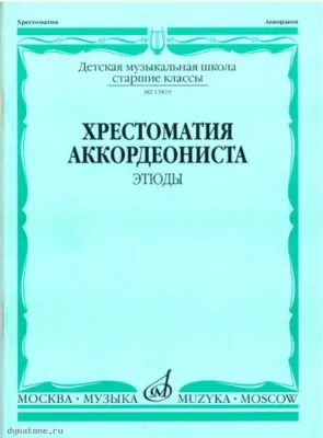 295876