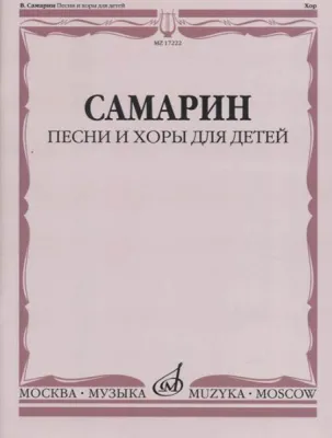 39725