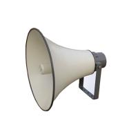 Lucky Tone  HN-50T Horn Speaker