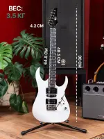 Электрогитара с комплектом аксессуаров ON Music Rock Stream, White