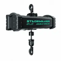 Stagemaker sl5 1216 m2 a d8+ электрическая цепная лебёдка, прямое управление, грузоподъемность 1250