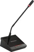 GONSIN DCS-2044D-G Микрофонная консоль делегата . Микрофон "гусиная шея". Встроенный динамик. Регулятор громкости и выход для наушников/ записи.