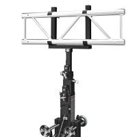 GUIL ADT-16 адаптер 20 – 30 см, Ø 35 мм для установки 2 пунктовых ферм на ELC-720, ELC-730, ELC-735, ELC-740, ELC-750 и ELC-760/M