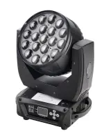 РАСПРОДАЖА Вращающаяся голова Bi Ray ML19W (арт. 353859)