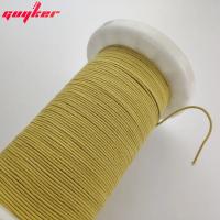 GUYKER Wring Yellow - Провод для пайки
