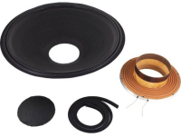 JBL C8R2269 рем комплект для динамика