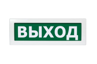 Оповещатель ВИСТЛ Молния-24 "Выход" [охранно-пожарный, световой, табло]
