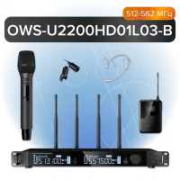 OWS-U2200HD01L03-B Двухканальная радиосистема, ручной, головной, петличный микрофон, Октава