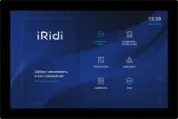 Интерфейс iRidi [AV-interface]