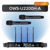 OWS-U2200H-A двухканальная радиосистема с 2-мя ручными передатчиками Октава