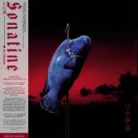 Виниловая пластинка OST - Sonatine (Joe Hisaishi) (Black Vinyl LP)