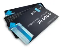 Подарочный сертификат PULT.RU 20000 рублей