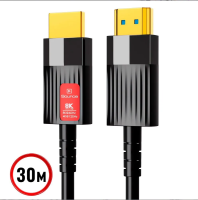 Кабель оптический активный HDMI 2.1 8K [AOC-HDMI-AA8K-20], тип HDMI AA, 4K/120 Гц, 8K/60 Гц, 48 Гбит/с, 20 м