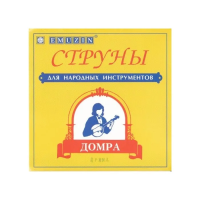 Струны для домры прима Fedosov (3 шт)
