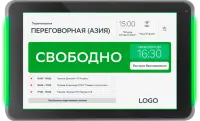 BOOCO CONVIS - программно-аппаратное решение для визуализации пленарных заседаний под управлением Bosch DICENTIS (комплектация: сервер Booco (ПО), драйверы Dicentis и iQnetiX, плеер iQnetiX с предустановленным ПО).