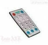 ABK PA-2349II Инфракрасный пульт дистанционного управления для PA-2341II