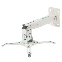 Кронштейн для проектора Onkron K3A white