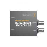 Micro Converter BiDirectional SDI/HDMI 3G wPSU микро-конвертер Blackmagic