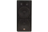 Wharfedale Pro EVP-X215 Профессиональная акустическая система двухполосная. Мощность (RMS/Progr) 500/1000 Вт. Диапазон воспроизведения 40 Гц - 20 КГц, Max SPL- 133 дБ, направленность 90х60 град., сопротивление 4 Ом. Комплектация - 15"х2+1.75". Цвет черный