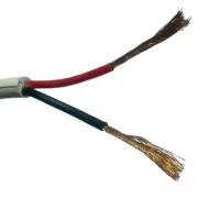 РАСПРОДАЖА Акустический кабель Real Cable SPI-VIM220B Остаток 3 метра. (арт. 349539)