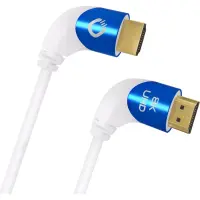 OEHLBACH HDMI кабель Oehlbach PERFORMANCE Shape Magic 90 UHD White, 1.5 m (D1C42546)