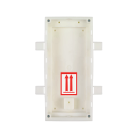 Savant монтажная коробка savant 9155015 (flush mount backbox for keypad door station))