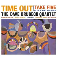 Виниловая пластинка BRUBECK DAVE QUARTET - TIME OUT (PURPLE VINYL) (LP)