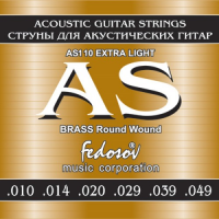 Fedosov AS110 - Струны для акустических гитар