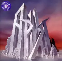 Виниловая пластинка АРИЯ - Мания Величия (Crystal Purple Vinyl) (LP)
