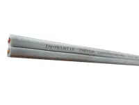 Акустический кабель In-Akustik Premium LS White 2x4.0 mm2 м/кат (катушка 100м) #0040246