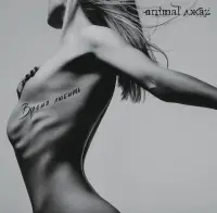Виниловая пластинка ANIMAL ДЖАZ ВРЕМЯ ЛЮБИТЬ