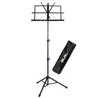 GUIL AT-02 пюпитр, 3 секции, чёрный, с чехлом