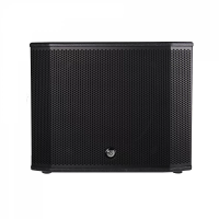 Сабвуфер INVOTONE DSX115SA