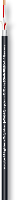 SOMMER CABLE SC-SCUBA 14 HIGHFLEX