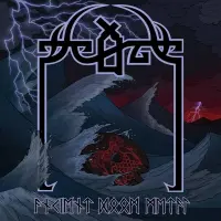 Виниловая пластинка Scald - Ancient Doom Metal (Black Vinyl LP)