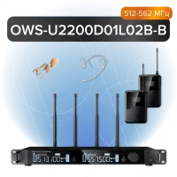 OWS-U2200D01L02В-B Двухканальная радиосистема, 1 головной, 1 петличный микрофон, 512-562МГц, Октава