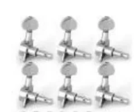 ZA05 Колки для акустической гитары, Foix