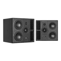 PMC 6-2 Pair - Активные мониторы
