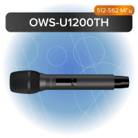 Передатчик Октава OWS-U1200TH [ручной, 512-562 МГц]