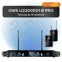 Радиосистема Октава OWS-U2200D01-B-PRO 512-562 МГц